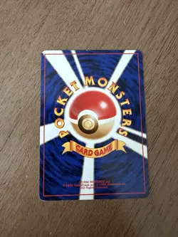 Charmander No.004 Japanese Base Set Vintage 1996 Pokemon Card - Image 2