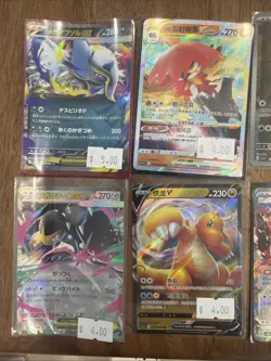 Massive Pokemon Collection Holo Reverse Holo Super Rare 1100 + TCG Card Lot D8 - Image 5