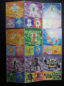 Pokemon Card Coris Promo Non Holo Sticker x3 Psyduck etc #5990 - Image 1
