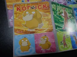 Pokemon Card Coris Promo Non Holo Sticker x3 Psyduck etc #5990 - Image 4