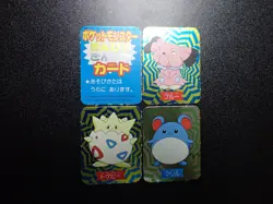 Pokemon 1999 Magazine Ginpika Himitsu Mini Card x4 Marill Togepi Snubbull #5865 - Image 1