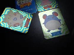 Pokemon 1999 Magazine Ginpika Himitsu Mini Card x4 Marill Togepi Snubbull #5865 - Image 4