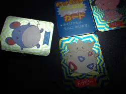Pokemon 1999 Magazine Ginpika Himitsu Mini Card x4 Marill Togepi Snubbull #5865 - Image 5