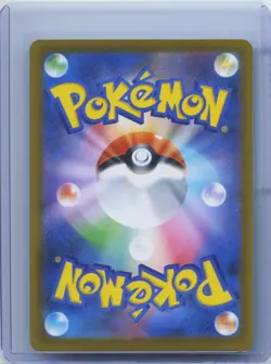 2026 Pokemon Card Japanese Espurr AR M3 087/080 Munikis Nihil Zero NM - Image 2