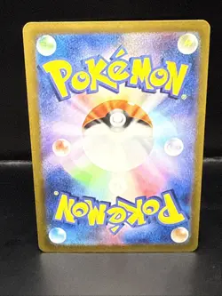Pokemon Cards Game - Gardevoir ex SAR 348/190 SV4a Shiny Treasure ex Japanese - Image 4