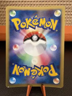 Pokemon Card Gardevoir 034/108 World Champions Pack HOLO 1ST japan - Image 2