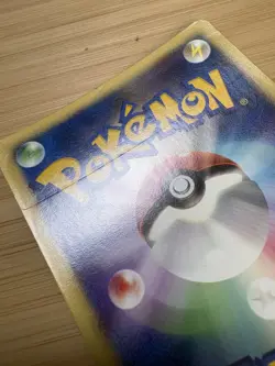 Pokemon Card Gardevoir 034/108 World Champions Pack HOLO 1ST japan - Image 3