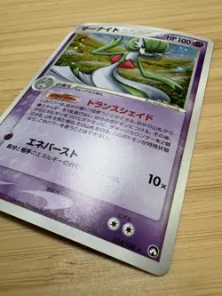 Pokemon Card Gardevoir 034/108 World Champions Pack HOLO 1ST japan - Image 5