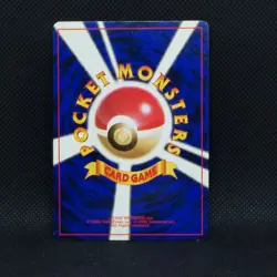 Gyarados Pokemon Card Game Holo No130 Lv.41 From Japanese Nintendo Very Rare F/S - Image 2