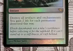 MTG Fracturing Gust FOIL x1 NM ~Shadowmoor (Magic the Gathering)*Free Shipping* - Image 4