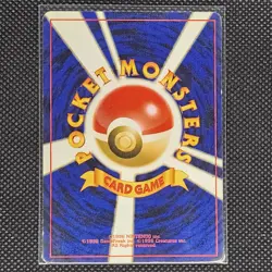 Magneton - No.082 - Holo Rare - Neo Revelation - Japanese - Pokemon Card - LP - Image 2