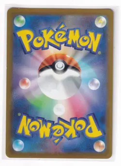 NM Pokemon Card Japanese Charizard S10b 010/071 Pokemon Go + Top loader - Image 3