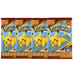 ４Packs McDonald’s Pokemon Promo Pack Japan Exclusive Sealed Pikachu 020 1Pack - Image 1