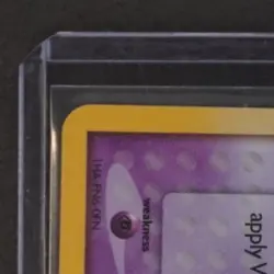 2007 POKEMON EX POWER KEEPERS #24/108 WOBBUFFET REVERSE HOLO STAMPED - Image 3