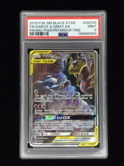 Garchomp & Giratina GX SM193 Pokemon Promo PSA 9 🔥 - Image 1