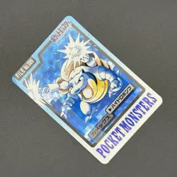 1997 Bandai Carddass Blastoise File No.009 Holo Pokemon Card Japanese JP - Image 2