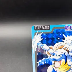 1997 Bandai Carddass Blastoise File No.009 Holo Pokemon Card Japanese JP - Image 4