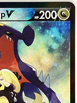 Garchomp V LP TG23/TG30 Astral Radiance Trainer Gallery Pokemon TCG Ultra Rare - Image 4