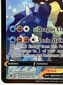 Garchomp V LP TG23/TG30 Astral Radiance Trainer Gallery Pokemon TCG Ultra Rare - Image 5