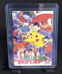 1999 Vintage Pocket Monsters Vending Prism - Stamped Ash Venusaur Pikachu #391 - Image 2