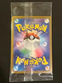 Eevee 196/SV-P Let’s Start A Pokemon Card Battle Promo 2024 Japanese NM - Image 2