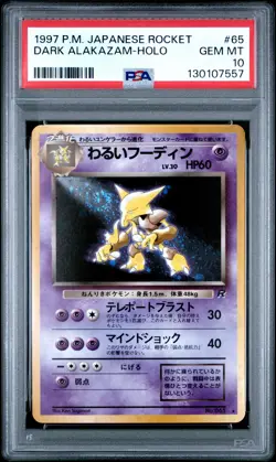 1997 POKEMON JPN ROCKET #65 DARK ALAKAZAM-HOLO PSA 10 - Image 1