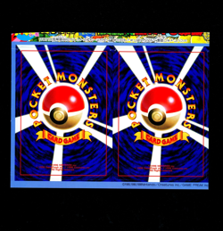 Pokemon GIOVANNI'S NIDOKING Japanese COROCORO Promo Gym Card Set UNPEELED Sheet - Image 1