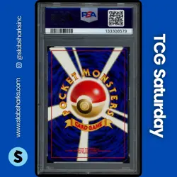 1999 POKEMON NEO GOLD, SILVER, TO A NEW WORLD... JP #172 PICHU RARE HOLO PSA 8 - Image 2