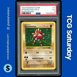 1999 POKEMON BASE SET SHADOWLESS #7/102 HITMONCHAN HOLO RARE PSA 3 - Image 1