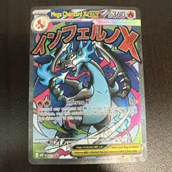 Pokemon TCG Mega Charizard X EX 023 Me: Mega Evolution Promo Holo 360HP English - Image 1