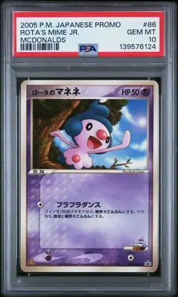 Pokemon Rota's Mime Jr. McDonald's Japanese Promo 86/PCG-P PSA 10 Gem Mint - Image 1