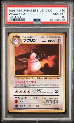 1998 WIGGLYTUFF #40 POKEMON JAPANESE VENDING SERIES 1 PSA 10 POP 103 - Image 1
