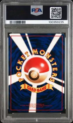 1998 WIGGLYTUFF #40 POKEMON JAPANESE VENDING SERIES 1 PSA 10 POP 103 - Image 2