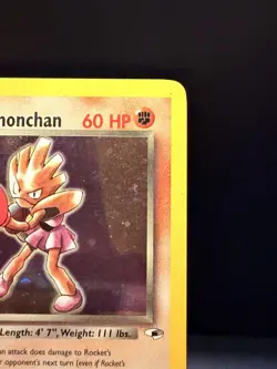 Pokemon Gym Heroes Holo Rare Unlimited Edition Rocket’s Hitmonchan 11/132 NM-LP - Image 5
