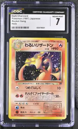 Pokemon 1997 Japanese Team Rocket DARK CHARIZARD 006 VINTAGE ⭐CGC 7 NEAR MINT⭐ - Image 1