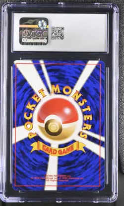 Pokemon 1997 Japanese Team Rocket DARK CHARIZARD 006 VINTAGE ⭐CGC 7 NEAR MINT⭐ - Image 2