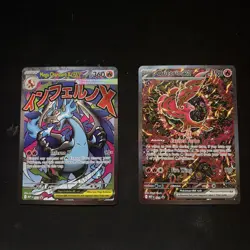 Pokemon TCG - Mega Charizard X EX 023 & Oricorio EX 024 UPC Promos - Image 1