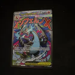 Pokemon TCG - Mega Charizard X EX 023 & Oricorio EX 024 UPC Promos - Image 3