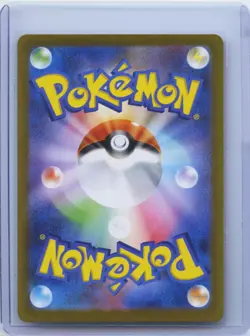 2025 Pokemon TCG Japanese Inferno X M2 087/080 AR Zacian NM - Image 2