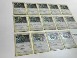 (14) Lot 2020 Pokemon - Rayquaza SWSH029 Black Star Promo NM - Image 3