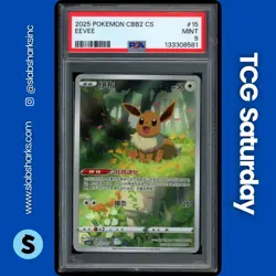 2025 POKEMON CHINESE GEM PACK VOL.2 #01 15/15 EEVEE ART RARE PSA 9 - Image 1