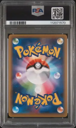 2016 POKEMON JPN MYTHICAL & LEGEND DREAM SHINE COLL 1ST ED MOLTRES-HOLO PSA 10 - Image 2