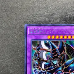 NM Dark Paladin 15AX-JPY38 Secret Rare YuGiOh 100 - Image 2