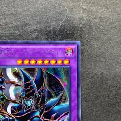 NM Dark Paladin 15AX-JPY38 Secret Rare YuGiOh 100 - Image 3