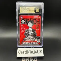 CGC PRISTINE 10 Luffy ST21-014 One Piece Magazine Weekly Shonen Jump Promo TCG - Image 1