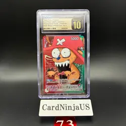 CGC PRISTINE 10 Chopper OP08-001 BASE SHOP Limited Card 73 Collection vol.1 - Image 1