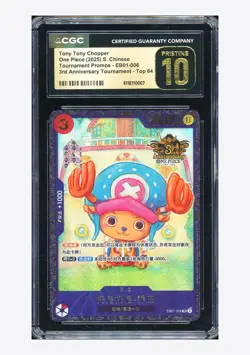 One Piece CGC 10 PRISTINE Chopper Promo 2025 EB01-006 3RD Anniver. Prize Chinese - Image 1