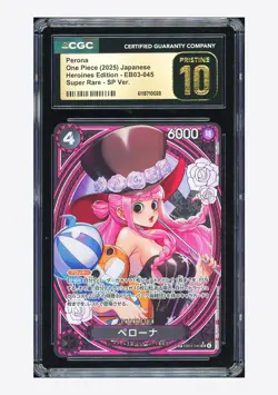 One Piece CGC 10 PRISTINE Perona SP Alternate Art 2025 EB03-045 EB03 Japanese - Image 1