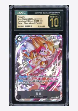 One Piece CGC 10 PRISTINE Kujyaku R Alternate Art 2025 EB03-041 EB03 Japanese - Image 1