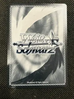 Weiss Schwarz Umamusume Oguri Cap SP Signed Foil Japanese - Image 2